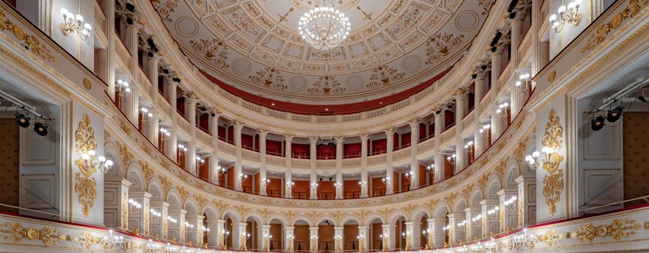 ТЕАТР ГАЛЛИ РИМИНИ, MULTIFORME® lighting MULTIFORME® lighting Commercial spaces Glass Event venues