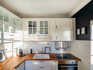 Architektenwohnung in Augsburg - WOHNGLUECK GmbH - Immobilien, WOHNGLUECK GmbH (Immobilien) WOHNGLUECK GmbH (Immobilien) Kitchen