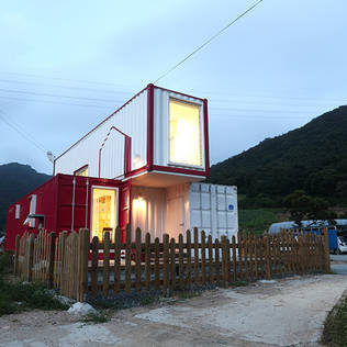 The Cheap Alternative to a House: Container House